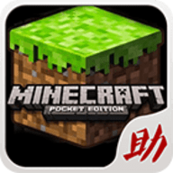 我的世界大闹天宫