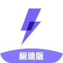 闪电盒子