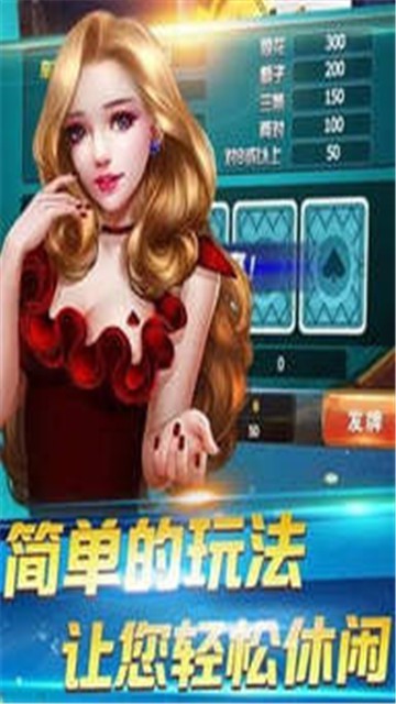 云帆互娱