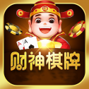 老版财神棋牌