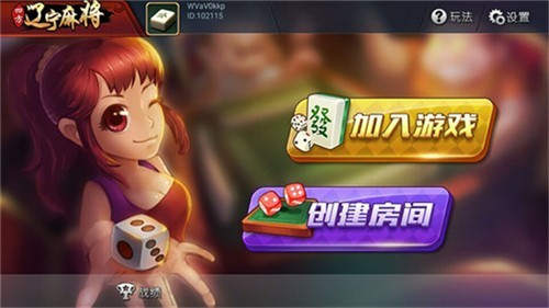 588棋牌