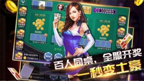 无他棋牌