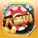 大满贯九莲宝灯
