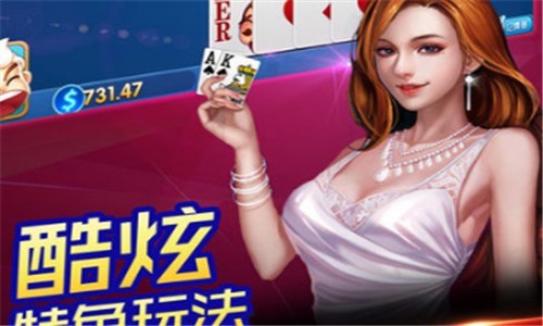 大师棋牌
