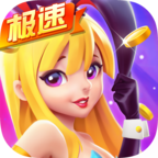 河北麻将