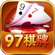 叮当棋牌