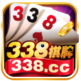 338棋牌