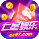 七星棋牌