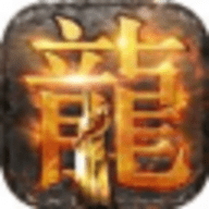 雷霆拯救