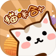 猫咪合十