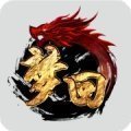 我本沉默神途