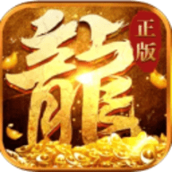终极冰雪