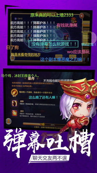 小小部落