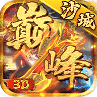 我本沉默神途