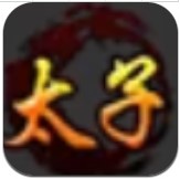 巫妖王神途倍攻版