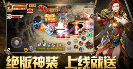赤金烈焰