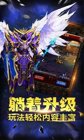 怒战红颜