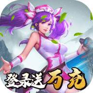 真赵云无双千抽版