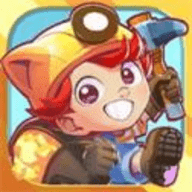 永恒战士