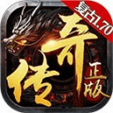 麻探游戏刀刀打金