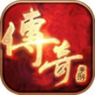 九百打金传奇