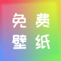 全民免费