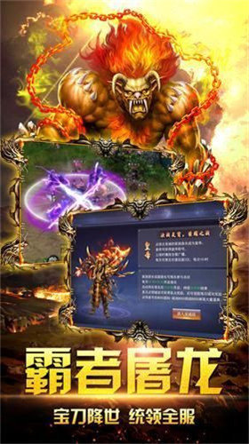 风云无双