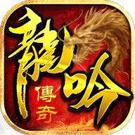 合击神器