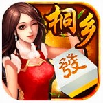 桐乡麻将