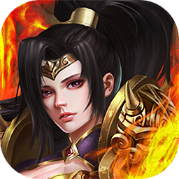 降魔神话BT高爆版