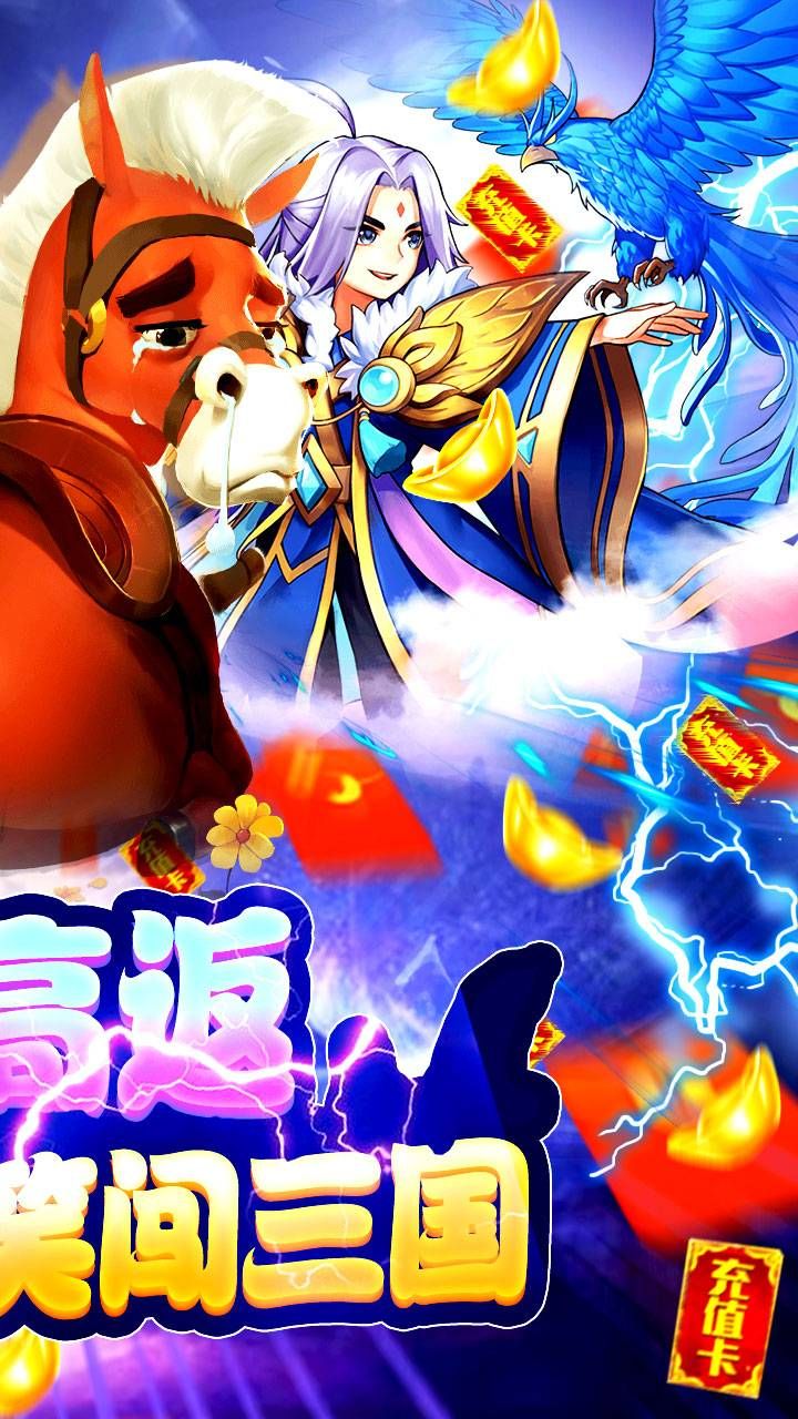 幻世