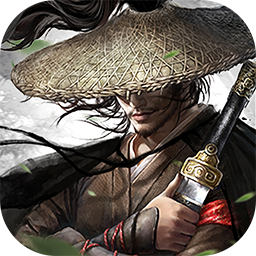 富甲天下