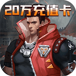 黄金之路