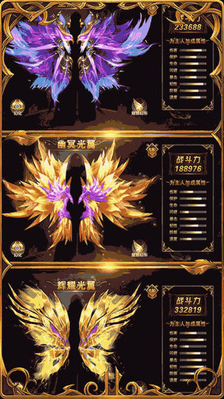 黎明