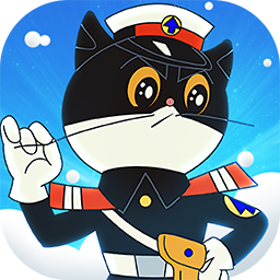 黑猫警长