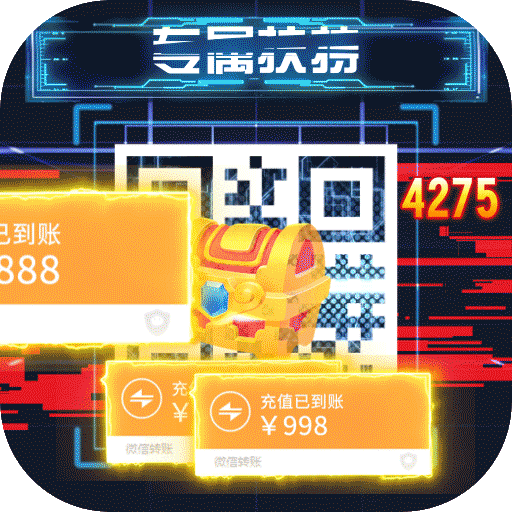 魔法来袭BT扶持无限刷充