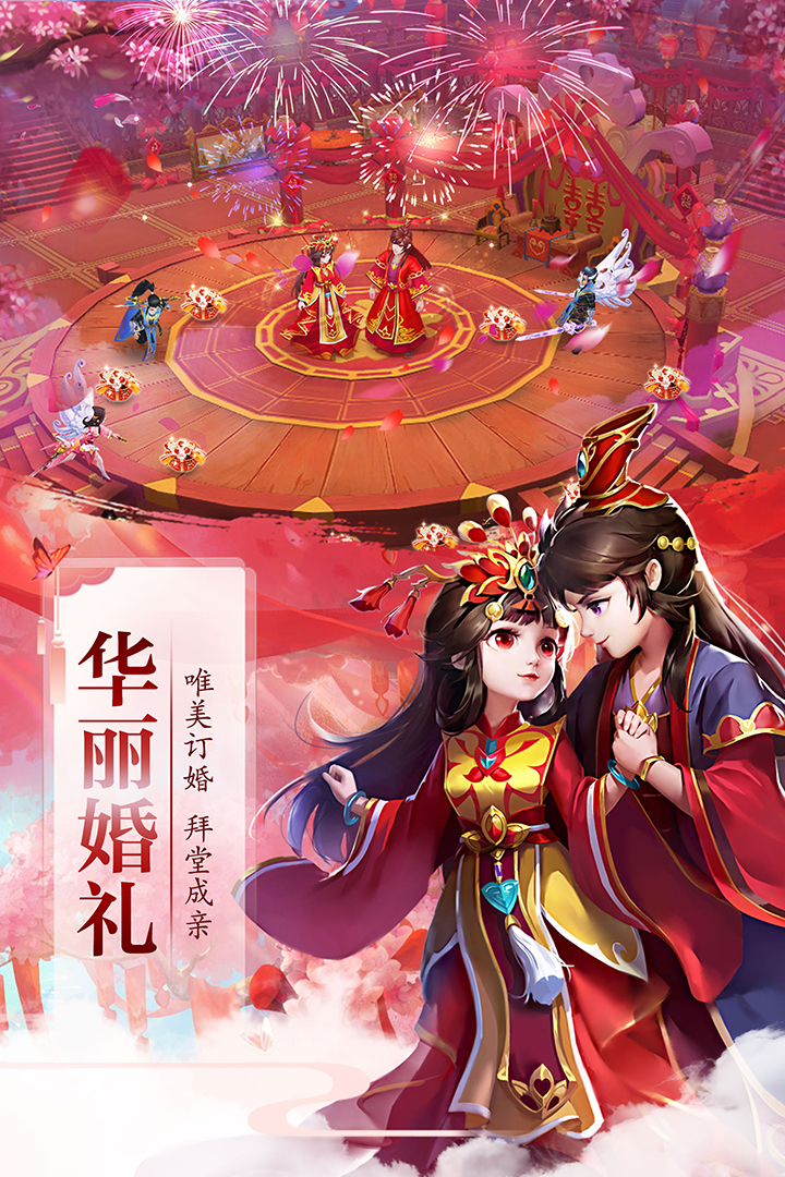 太古