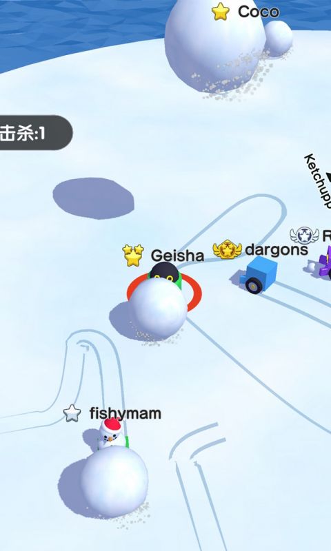 雪球