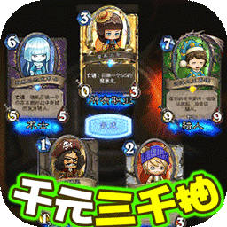爱宠大冒险
