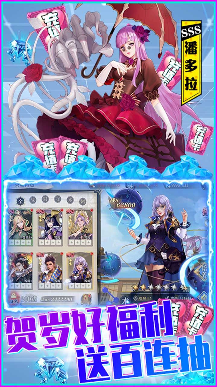 黎明