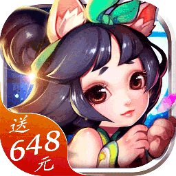 仙凡传