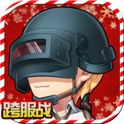 弹弹堂大乱斗