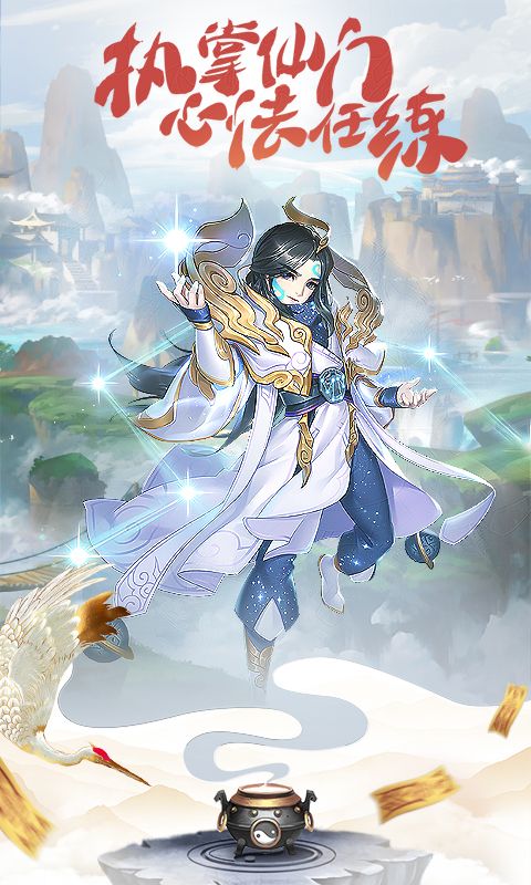 小白不言弃