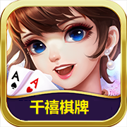 千禧游戏