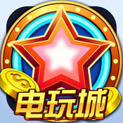 捞金电玩