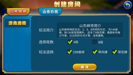 血流换三张