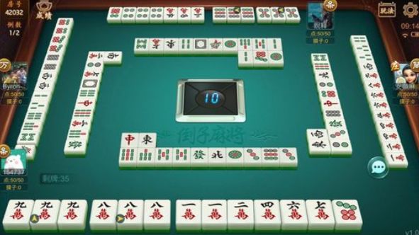 719棋牌