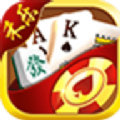 禾乐棋牌