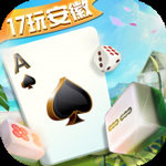 镇江欢乐麻将
