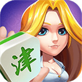 津门棋牌